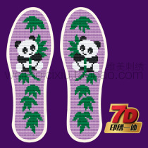 Cross Stitch Insoles New Printed Precision Semi-finished Products Pure Cotton Handmade Embroidered men and women Married Sweat and Deodorant Wedding