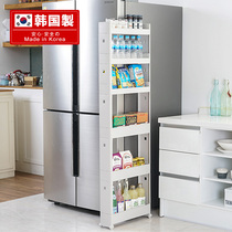 South Korea imported slit rack kitchen refrigerator super narrow gap storage rack toilet washing machine toilet narrow seam