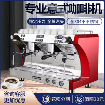 Gimley CRM3120C double head Semi-Automatic Coffee Machine commercial professional Italian pump pressure high pressure steam pressure gauge
