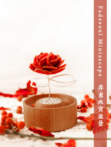 Beauty and the Beast three-dimensional embroidery rose material package Su embroidery beginner 0 basic eternal flower Christmas gift