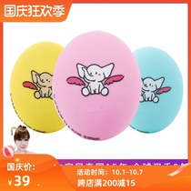 Doo Mas little flying elephant cleanser Wu Xin Thailand Sa Ad Na Sha Eucalyptus second generation face washing device baby elephant