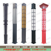 LED Landscape View Lamp 3 m OUTDOOR WATERPROOF COURTYARD LAMP POST DISTRICT PARK SCENIC AREA STREET LIGHT SQUARE GARDEN FOREST GREEN SQUARE LAMP
