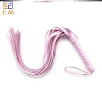 Whip girl spit fart couple small whip loose whip props flirting cute pink tassel bed male passion