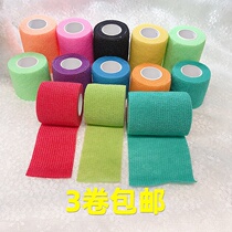 Pet Teddy wrap paper VIP Yorkshire self-adhesive wool paper Malzis does not hurt the hair beauty wool supplies