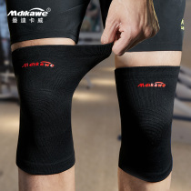 Mandy Kawi knee Sports mens summer running womens thin professional training knee joint basketball equipment
