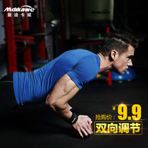 Bin push wristband fitness wristband male summer professional aggravated weight-bearing force weightlifting push-up boxing belt