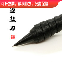 8-year-old Wenfang seal carving shop recommends tungsten steel seal carving pointed edge knife Cleaning knife Seal carving tool Stone woodcut knife