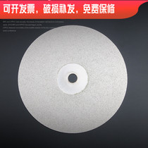8 years old shop recommended diamond grinding cutting tool polishing tungsten steel white steel manganese steel engraving stone 500 mesh