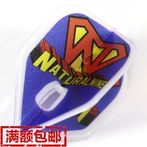 Big Squid Darts Original L-Flight L3 Superman Champagne Darts