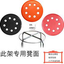 Round stool panel stool face seat plastic eight-hole steel bar stool face chair stool seat bench face bench face