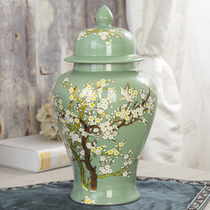 Jingdezhen ceramics general jar large storage jar with lid Chinese living room home soft decoration ornaments