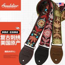 US Souldier Daisy Vintage Embroidery Pattern Bakelite Folk Guitar Strap Bass Nylon Shoulder Strap