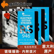 Italian Gallistrings Gali electric guitar string anti-rust nickel-plated winding string 7 string set RS942