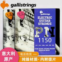 Italian Gallistrings Gali electric guitar string nickel set set set of 6 PN942