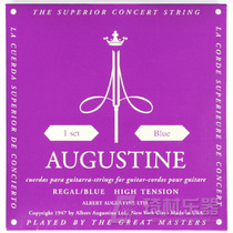 AUGUSTINE AUGUSTINE Royal Blue String Royal Tall Bass Blue String Classical Guitar String High
