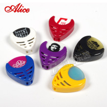 Qi material instrument Alice A010B Alice classic paddle box color paddle Holder