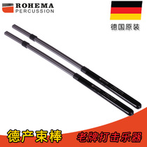 Jiangnan material ROHEMA Germany veteran percussion drum brush Polyester fiber brush rubber handle 61369