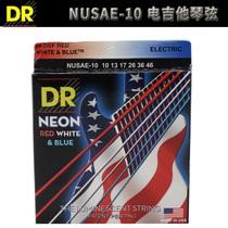 Qi material DR NUSAE-10 10-46 electric guitar strings