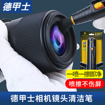 Digital Camera Professional Cleaning Tool Home Single Counter Micromonorecorder Projectors Camera Cleaning Brush
