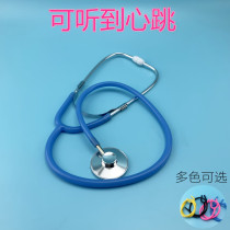 Childrens stethoscope toy simulation house set girl boy Doctor Nurse tool baby puzzle making