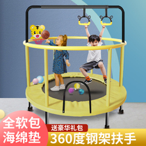 Childrens trampoline with protective net family small rub bed indoor household child bouncing bed infant jumping bed