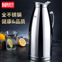 Thermos full stainless steel insulated Kettle restaurant restaurant kettle cold water teapot large cold kettle household