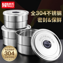 Helping Home Music 304 Stainless Steel Food Grade Preservation Box Fridge With Fruit Lunch Box Sealed Containing with lid bowl