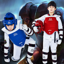 Competitive taekwondo protective gear full set of five or eight sets of childrens practical training protective gear Competition-type lifting road