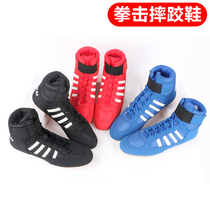 Wrestling shoes Mens and womens training shoes beef tendon bottom boxing shoes Mid-top high-top low-top sanda fighting shoes fighting shoes professional