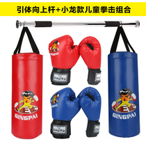 Competition school childrens sandbag boxing gloves Boxing gloves Boxing gloves Childrens boxing gloves sandbag solid combination
