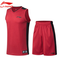 Li Ning basketball suit mens suit summer new quick-drying vest basketball training game suit custom printed sportswear