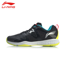Li Ning mens shoes badminton shoes new sports training non-slip shock absorption breathable wear-resistant impact badminton mens shoes