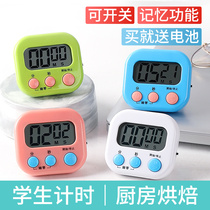 Timer to do questions Kitchen reminder Student learning graduate school electronic clock Time management self-discipline timer Cooking