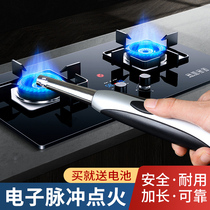 Kitchen electronic pulse igniter gas stove gas stove igniter extended handle commercial lighter windproof