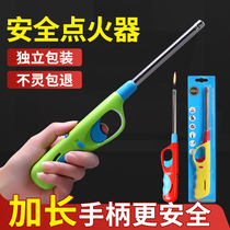 Small kitchen gas stove igniter gas stove ignition gun lengthy mouth lighter outdoor barbecue ignition tool