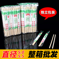  Disposable chopsticks for restaurants cheap wholesale convenient quick son independent packaging commercial takeaway fast food bamboo chopsticks
