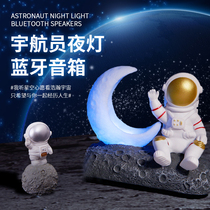 Astronaut audio Bluetooth speaker moon night light small wireless radio computer desktop subwoofer portable
