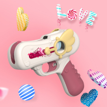 Net brown candy gun gun lollipop toy boy girl send girlfriends girlfriend surprise candy gun launcher