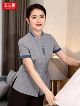 Cleaning work clothes Short-sleeved hotel rooms Hotel property housekeeping cleaner aunt cleaning clothes PA summer clothing customization