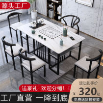 Tea table One table five chairs rock plate chair combination minimalist modern iron art tea table marble balcony for tea tea table