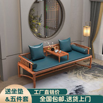 New Chinese style solid wood art Luohan bed Wujin simple modern light luxury small apartment sofa chair cushion five-piece set
