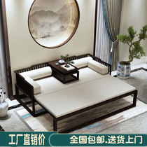 New Chinese Luohan bed solid wood simple tenon and tenon joint Chinese cushion hotel sofa bed hostel inn Zen furniture