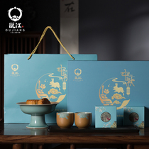 Oujiang Longquan celadon goblet plate multi-son multi-Fu Mid-Autumn Festival moon cake gift box set ceramic household fruit plate water Cup