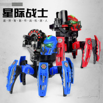 Motor Divinity Beast Electric Remote Control Robot Interstellar Warriors Intelligent Parent-child Pair Warfare Double Arms Six-foot Spider Toy