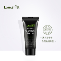 Dew Han Decoration Lohashill Lavender BB Cream Nude Makeup flawless Natural Makeup Moisturizing Water Tonic and Delicate Patch Clothing