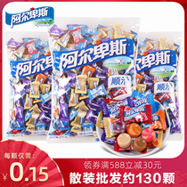 1kg Alpine milk hard candy mixed bulk raw wedding wedding candy multi-flavor snacks candy wholesale