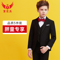 Childrens small suit jacket large size boy dress Korean version of the Chinese big children Flower Boy fat child suit suit suit
