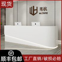 Paint front reception desk curved beauty salon cash register storefront counter company consultation desk customization