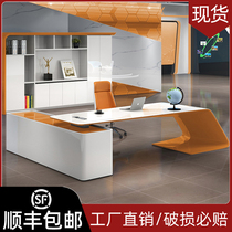 Baking Varnish Boss Table Big Bandae President Table Fashion Personality Desk Brief Modern Manager Table Head Desk