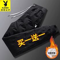 Playboy down pants men wear sports thick cotton pants thick winter 2021 outdoor warm pants men